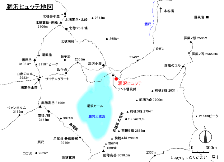 涸沢ヒュッテ地図