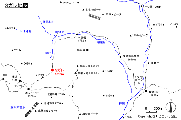 Sガレ地図