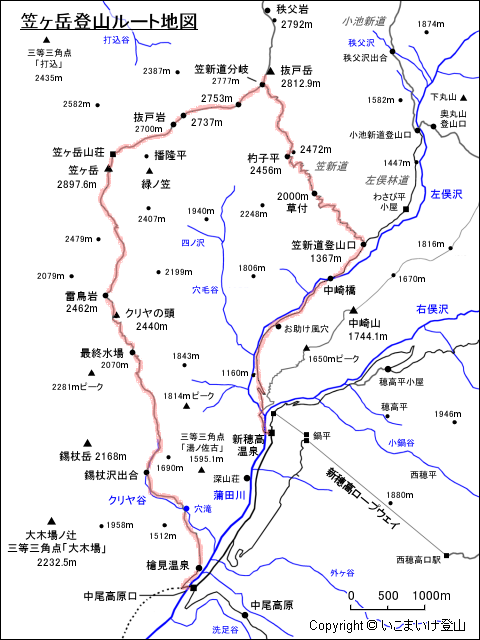 笠ヶ岳地図