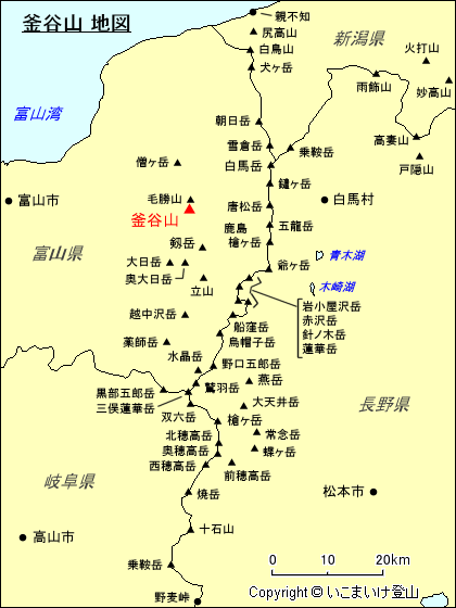 北アルプス 釜谷山 地図