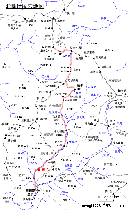 お助け風穴地図