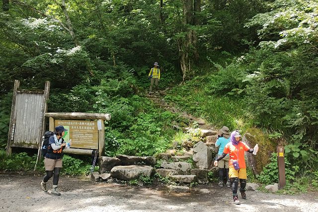 笠新道登山口