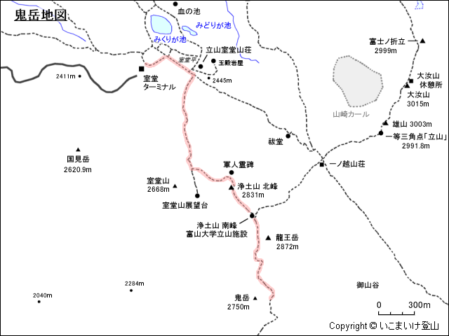 鬼岳地図