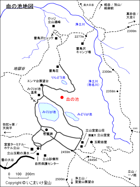 室堂平 血の池地図