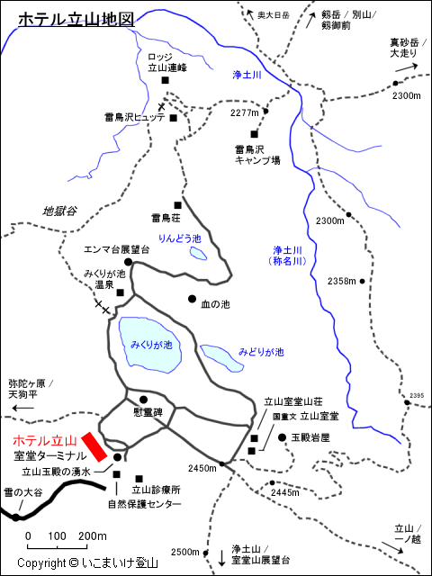 室堂平 ホテル立山地図