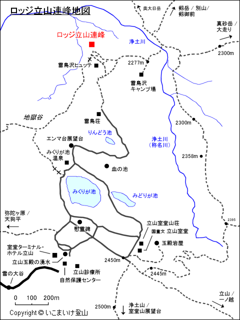 室堂平 ロッジ立山連峰地図