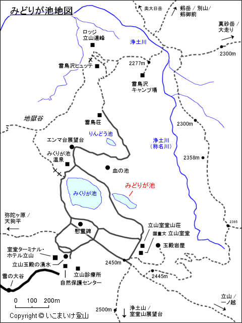 室堂平 みどりが池地図