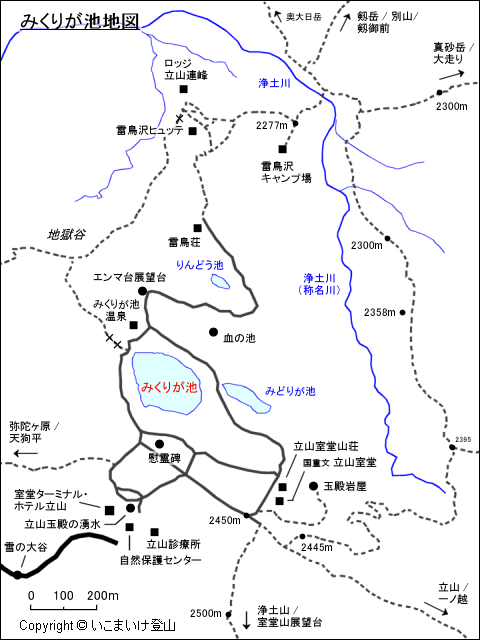 室堂平 みくりが池地図