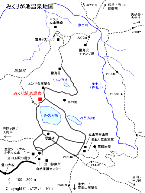 室堂平 みくりが池温泉地図