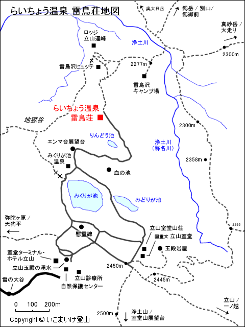 室堂平 らいちょう温泉 雷鳥荘地図