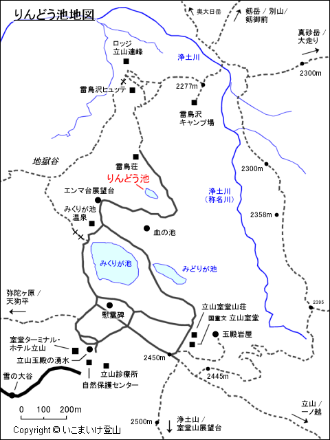 室堂平 りんどう池地図