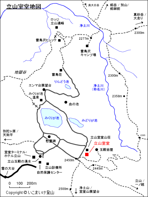 室堂平 立山室堂地図