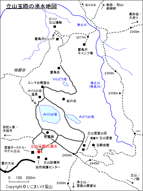 立山玉殿の湧水地図