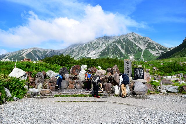 立山玉殿の湧水