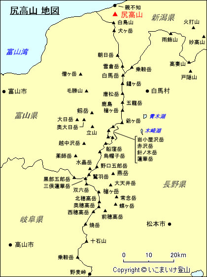 北アルプス 尻高山 地図