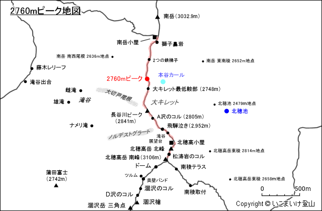 2760mピーク地図