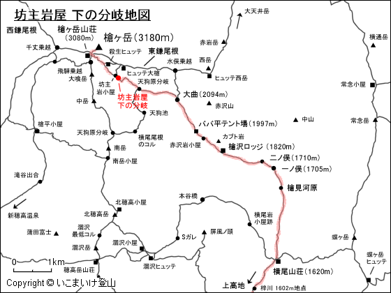 坊主岩屋 下の分岐地図