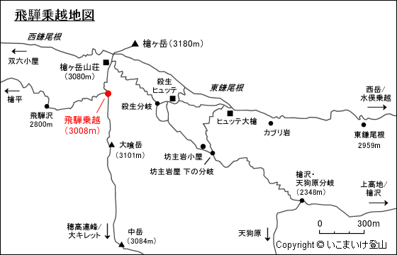 槍ヶ岳 飛騨乗越地図