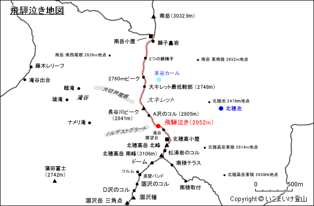 飛騨泣き地図