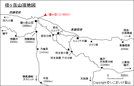 槍ヶ岳地図