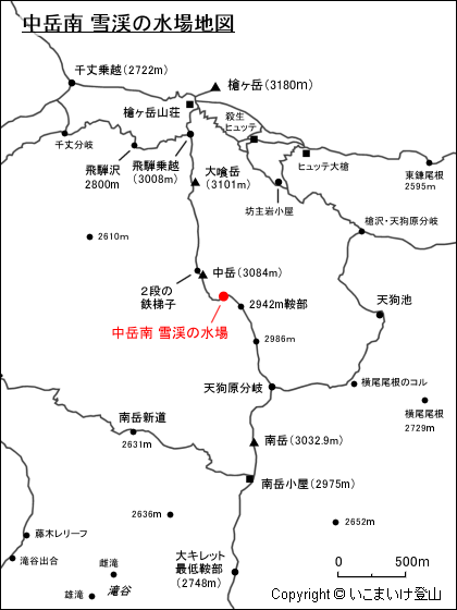 中岳南 雪渓の水場地図