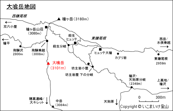 槍ヶ岳 大喰岳地図