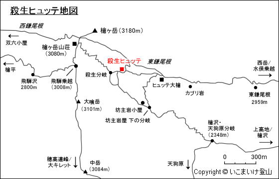 槍ヶ岳 殺生ヒュッテ地図