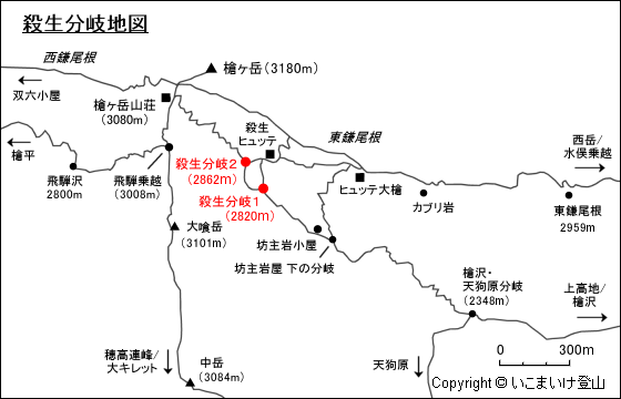 槍ヶ岳 殺生分岐地図