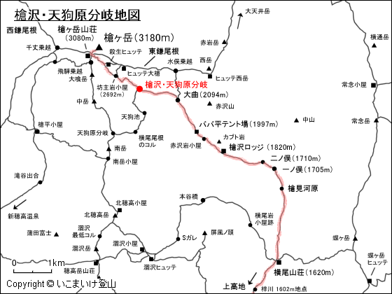 槍沢・天狗原分岐地図