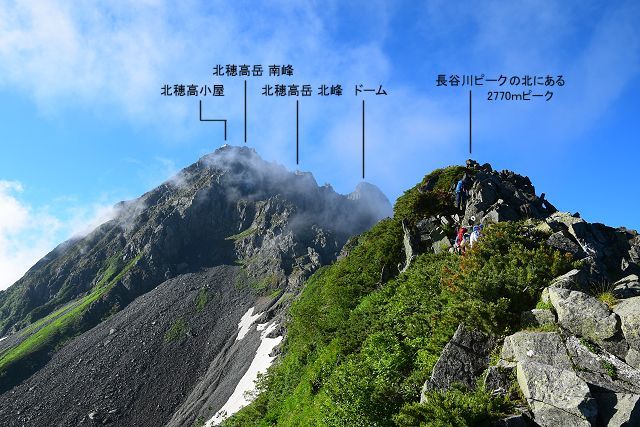 最低鞍部から見た北穂高岳