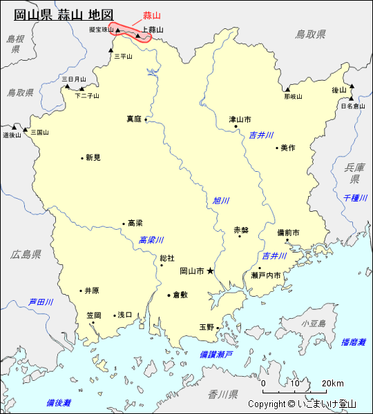 岡山県 蒜山 地図