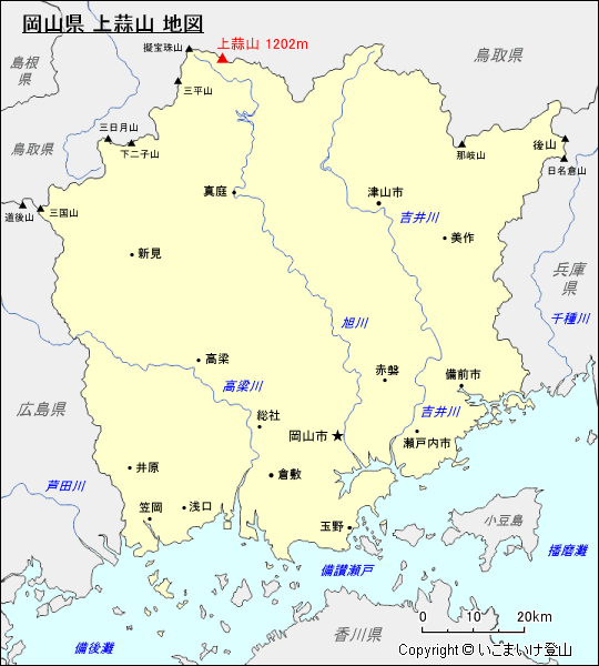 岡山県 上蒜山 地図