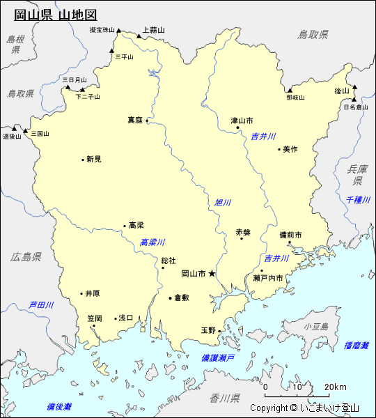 岡山県 山地図