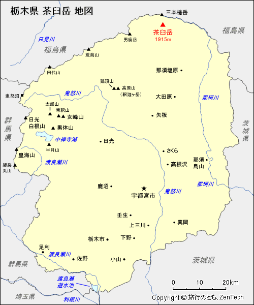 栃木県 茶臼岳 地図