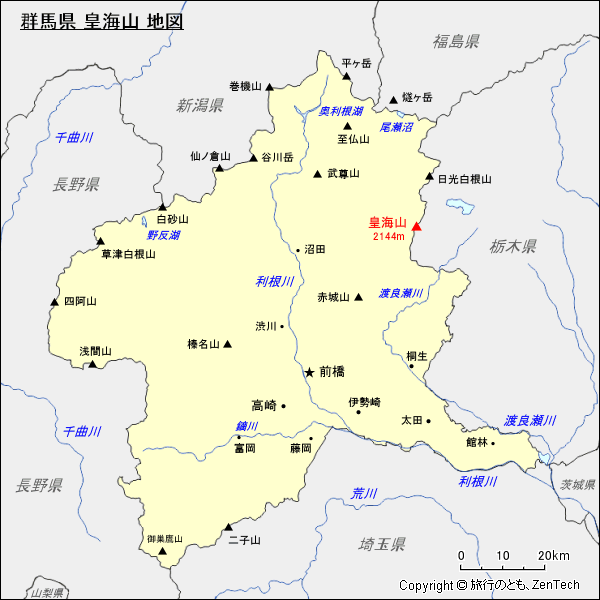 群馬県 皇海山 地図