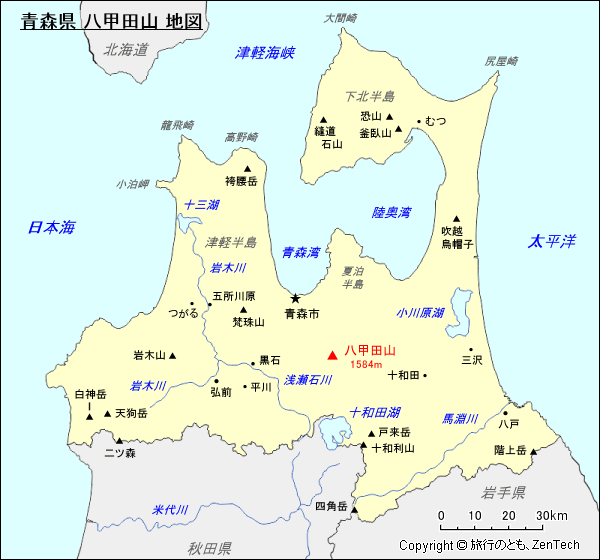 青森県 八甲田山 地図