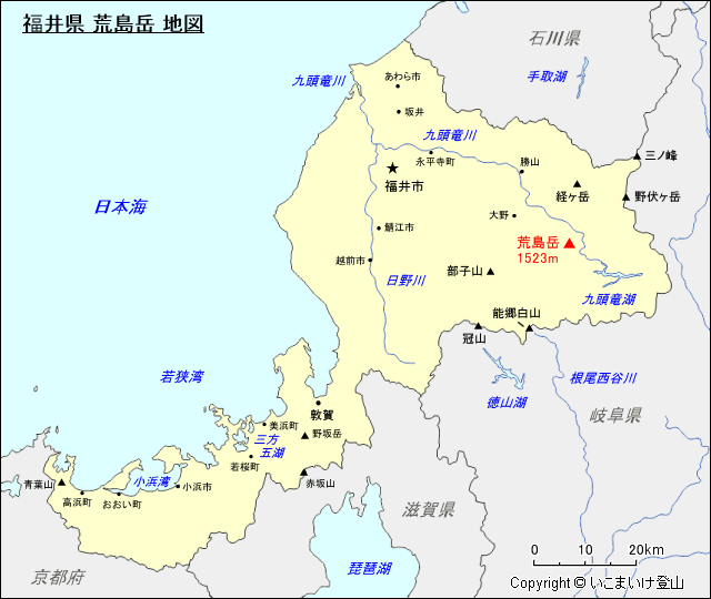 福井県 荒島岳 地図