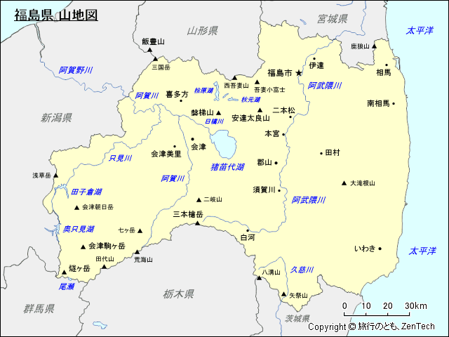 福島県 山地図