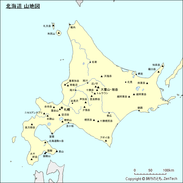 北海道 山地図