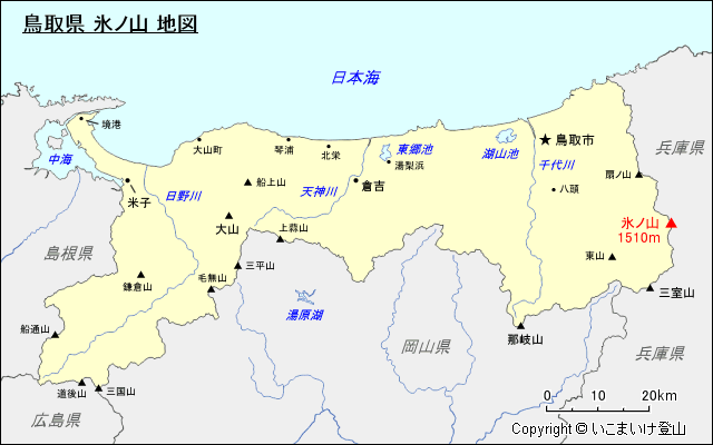 鳥取県 氷ノ山 地図