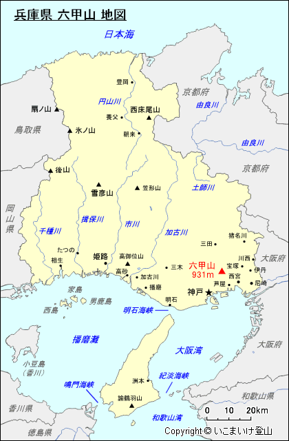 兵庫県 六甲山 地図