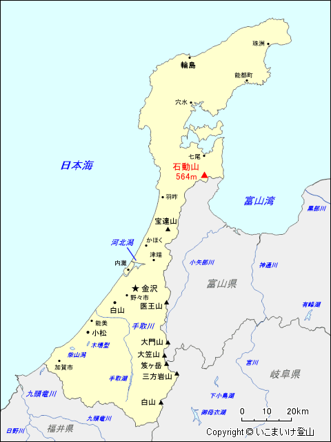 石川県 石動山 地図