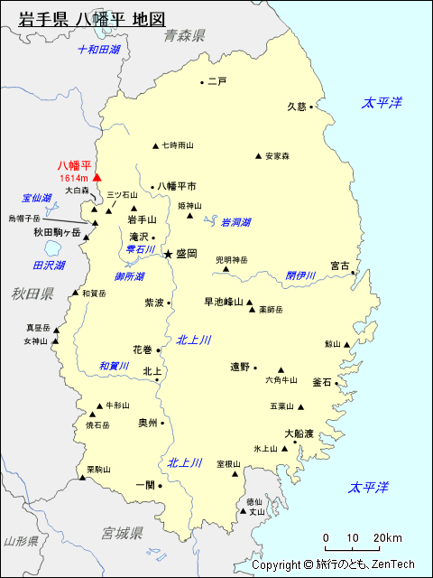 岩手県 八幡平 地図