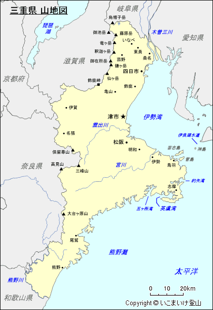 三重県 山地図