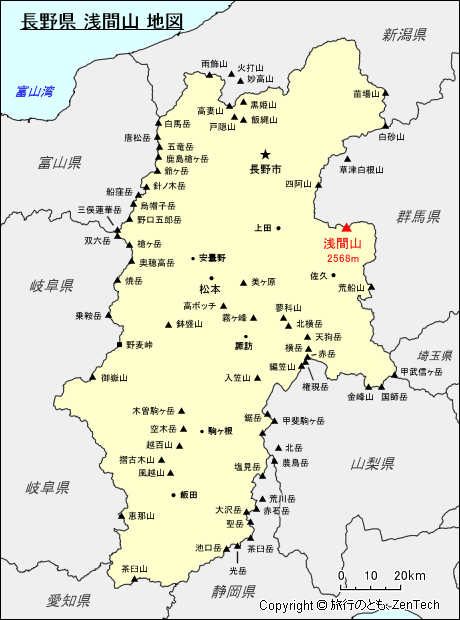 長野県 浅間山 地図
