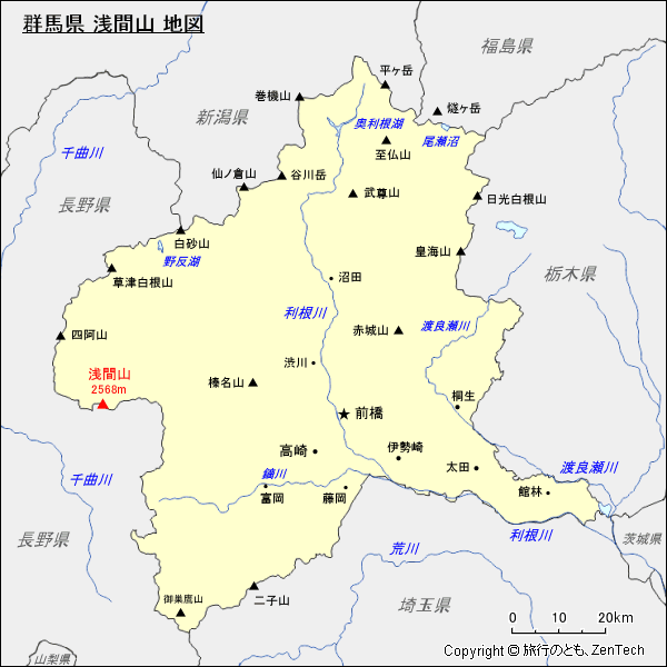 群馬県 浅間山 地図