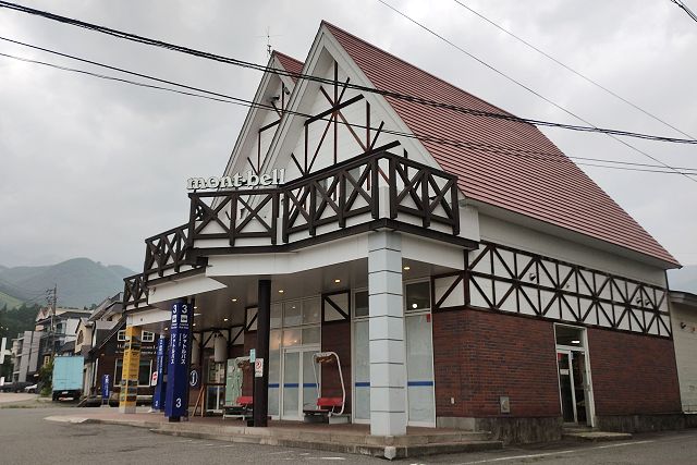 白馬八方バスターミナル南面