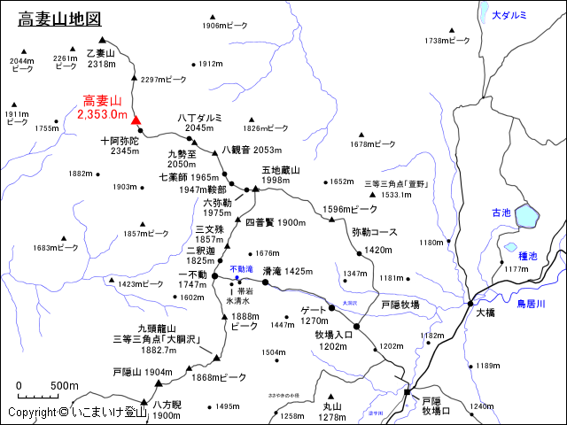 高妻山地図