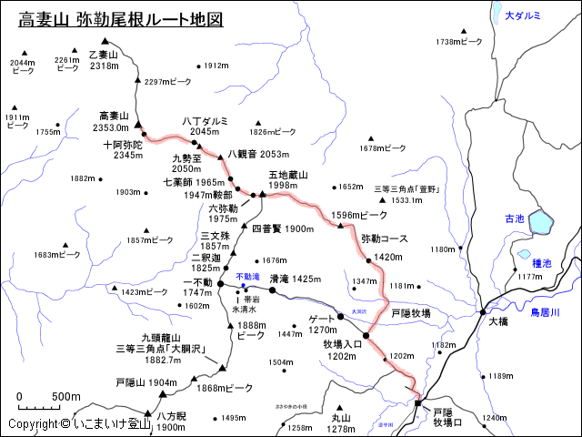 高妻山 弥勒尾根ルート地図