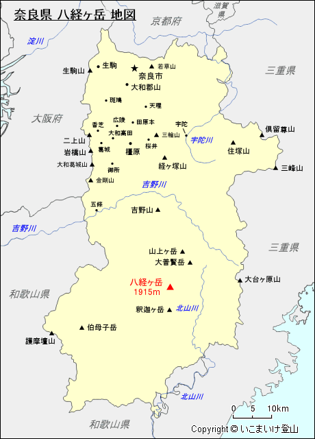 奈良県 八経ヶ岳 地図